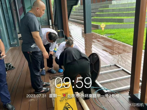 圖片 7.png 圖片 7.png