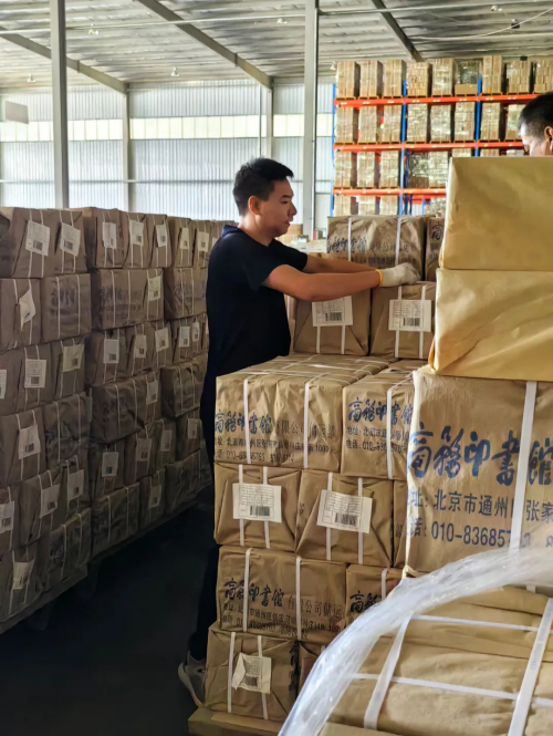 圖片 11.png 圖片 11.png