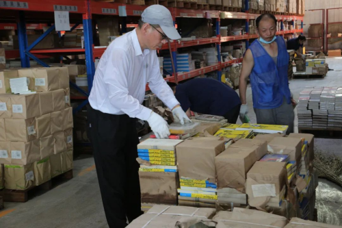 圖片 8.png 圖片 8.png