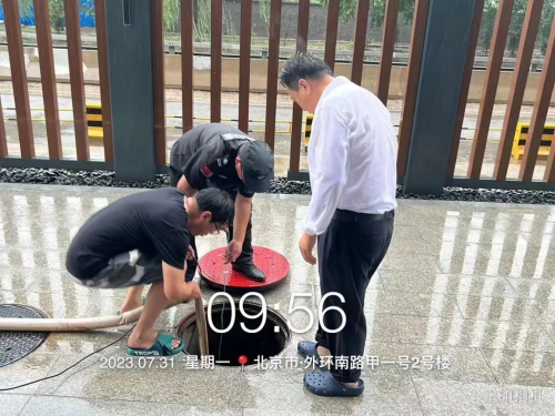 圖片 4.png 圖片 4.png