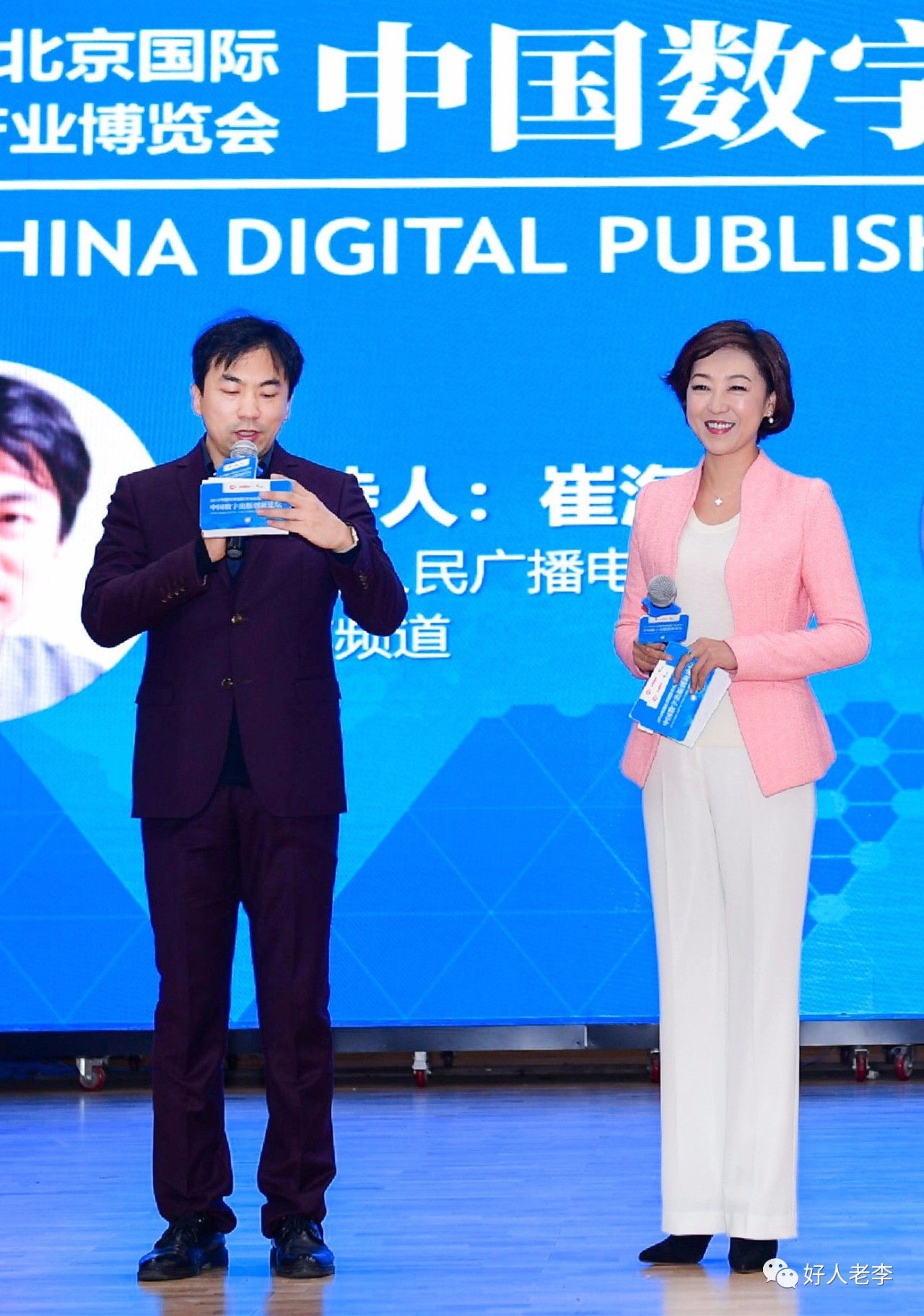 clip_image012.jpg clip_image012.jpg