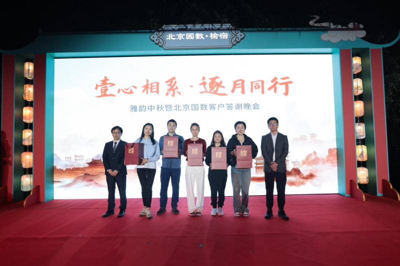 圖片 9.png 圖片 9.png