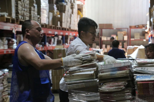 圖片 9.png 圖片 9.png