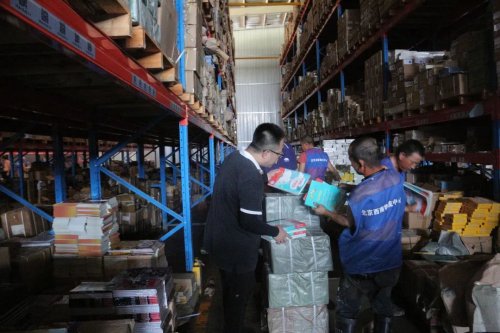 圖片 6.png 圖片 6.png